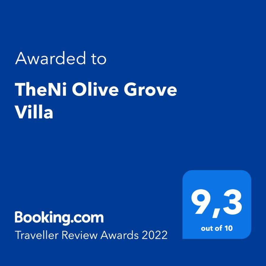 Theni Olive Grove Villa Kato Yerakarion Zewnętrze zdjęcie